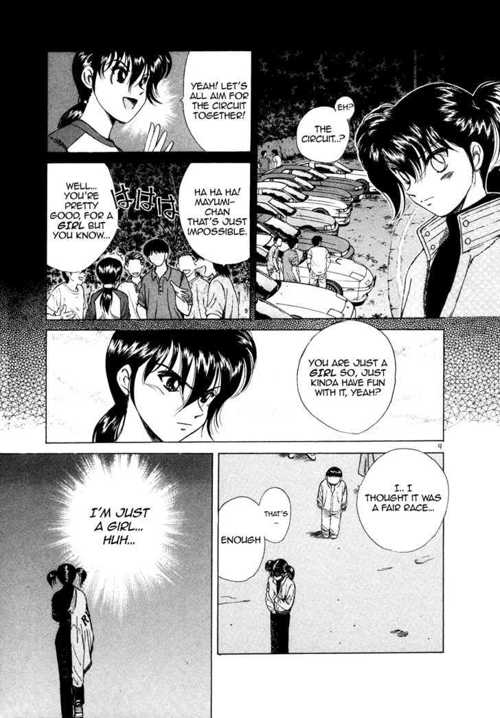 Read Over Rev! chapter 69 image 9 on Lezhin