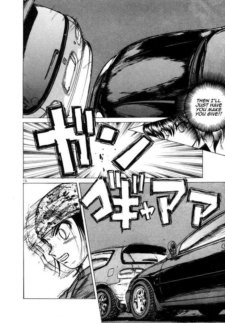 Read Over Rev! chapter 70 image 12 on Lezhin