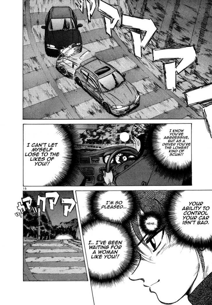 Read Over Rev! chapter 70 image 14 on Lezhin