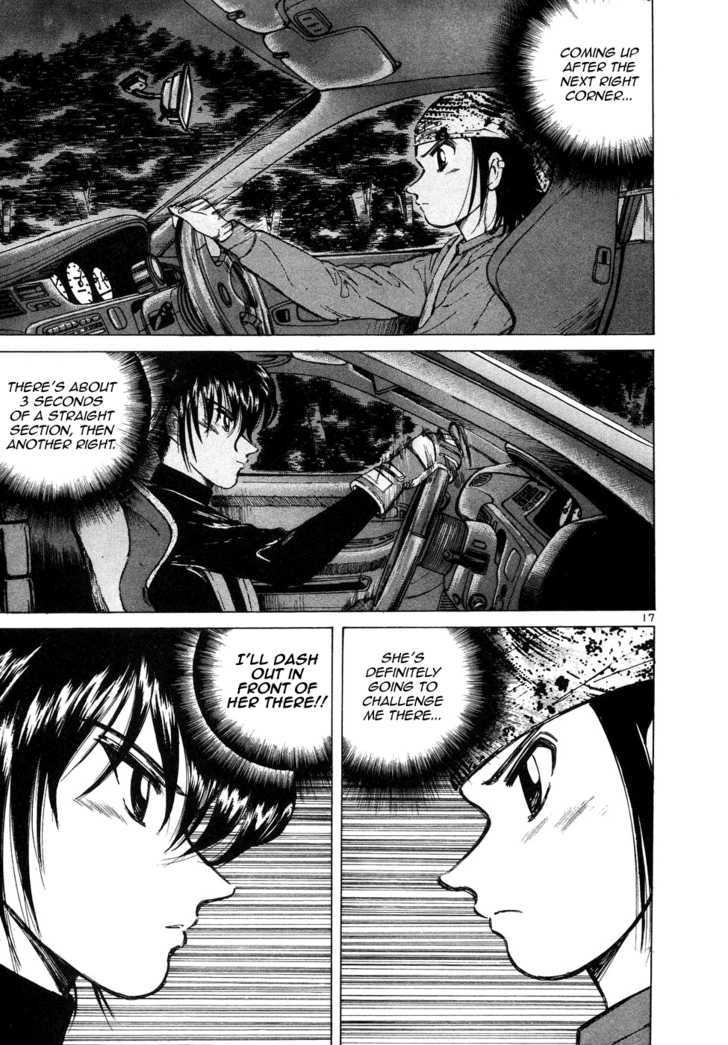 Read Over Rev! chapter 70 image 15 on Lezhin
