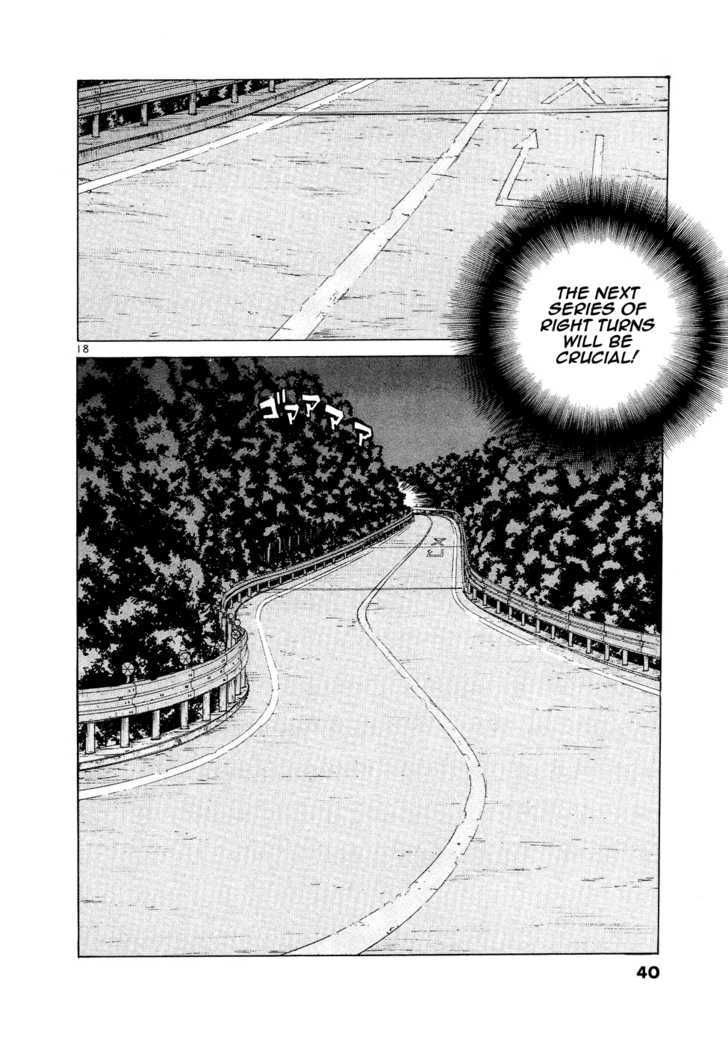 Read Over Rev! chapter 70 image 16 on Lezhin