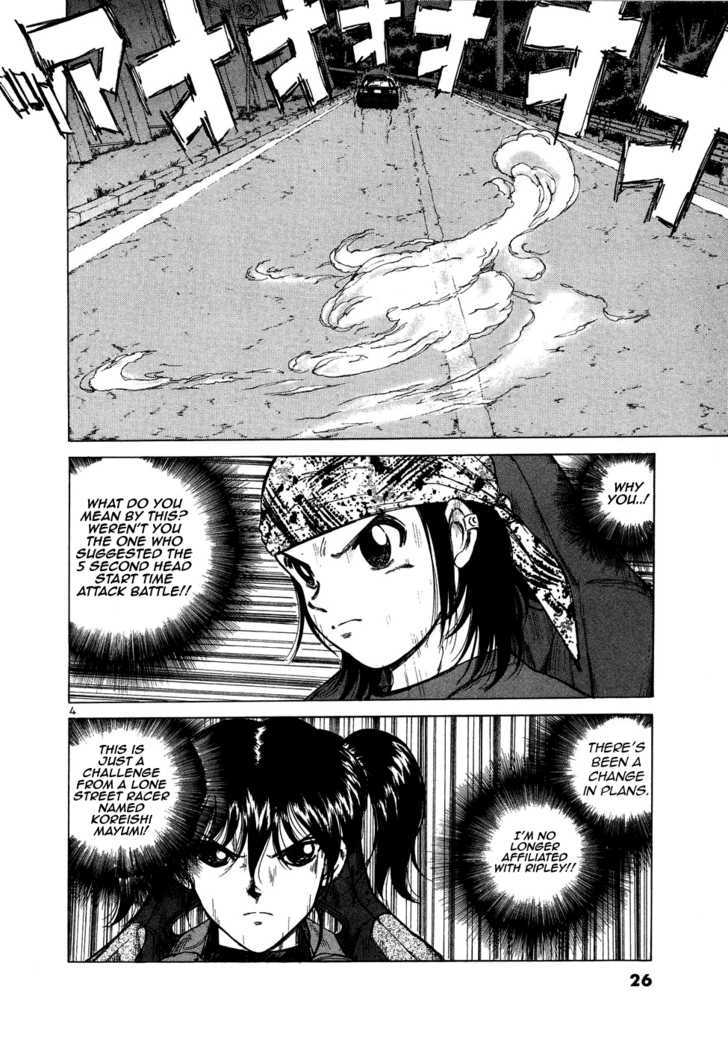 Read Over Rev! chapter 70 image 2 on Lezhin