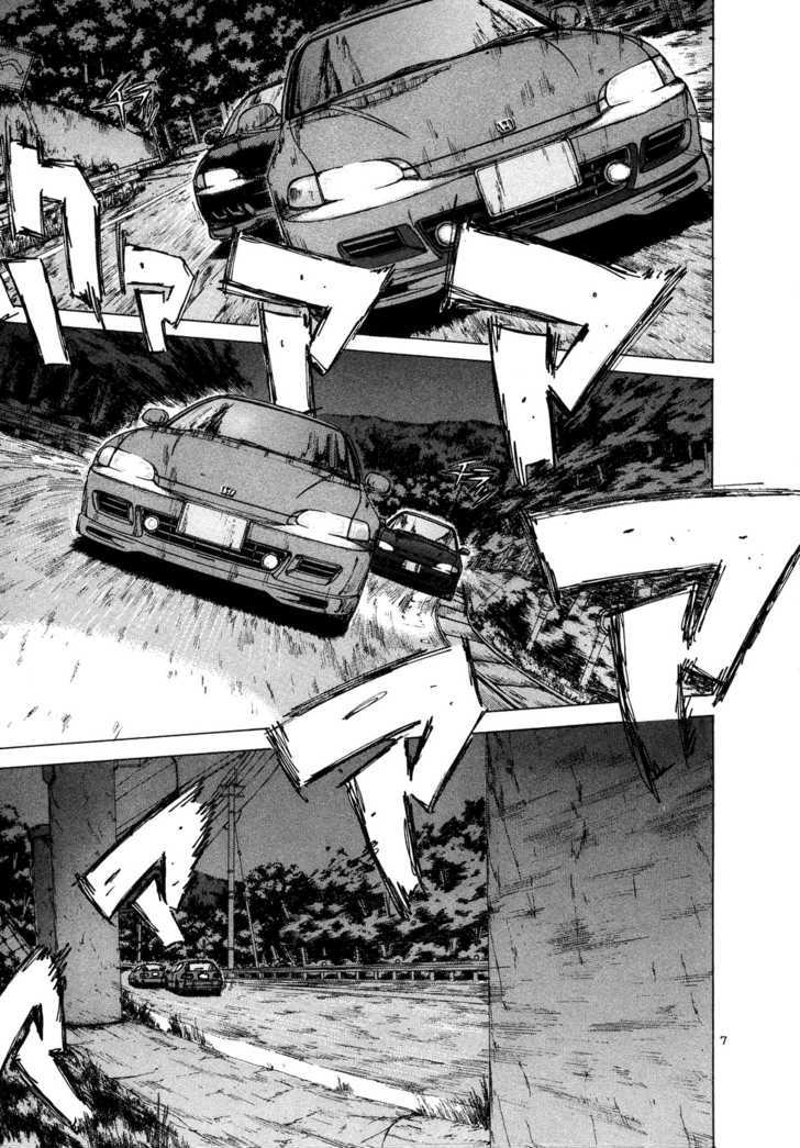 Read Over Rev! chapter 70 image 5 on Lezhin