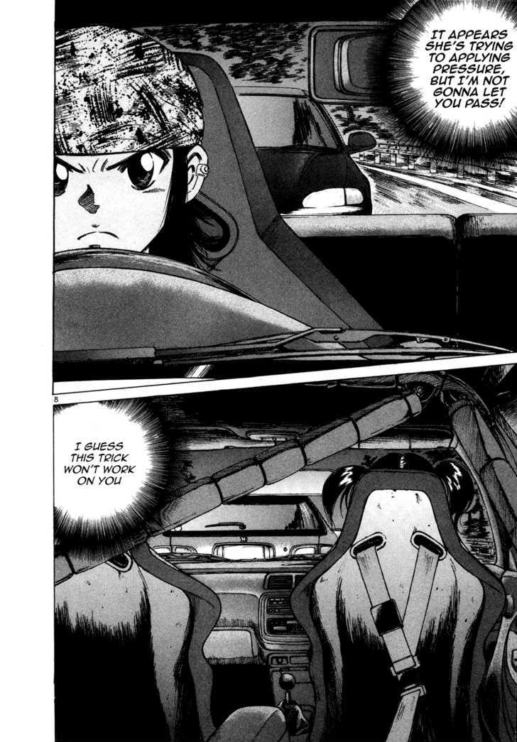 Read Over Rev! chapter 70 image 6 on Lezhin