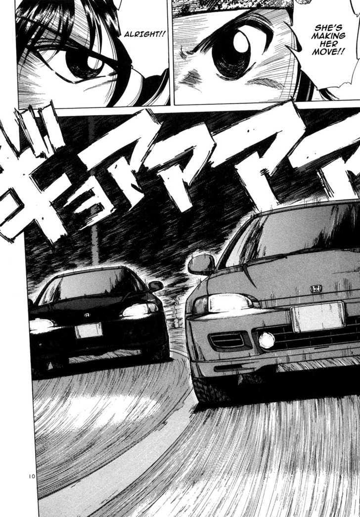 Read Over Rev! chapter 70 image 8 on Lezhin