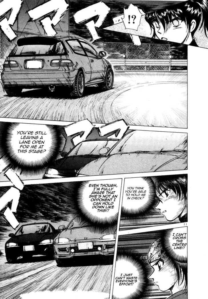 Read Over Rev! chapter 70 image 9 on Lezhin