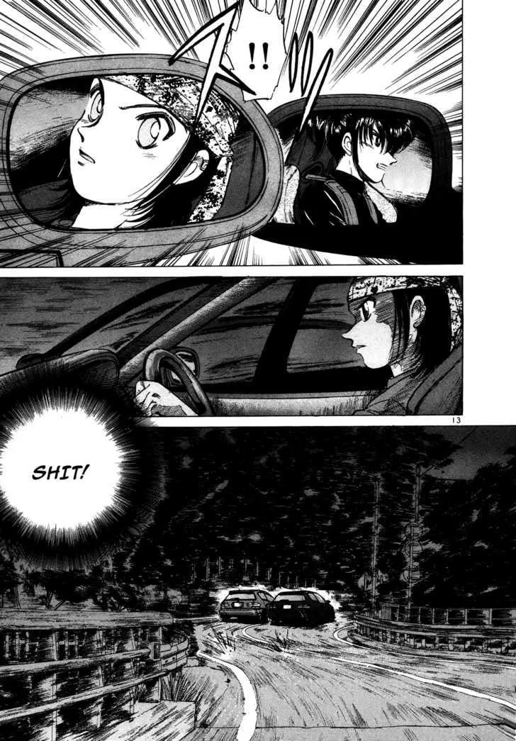 Read Over Rev! chapter 71 image 10 on Lezhin