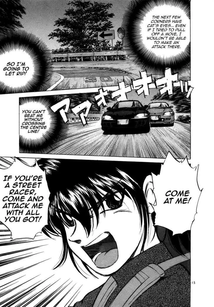 Read Over Rev! chapter 71 image 12 on Lezhin