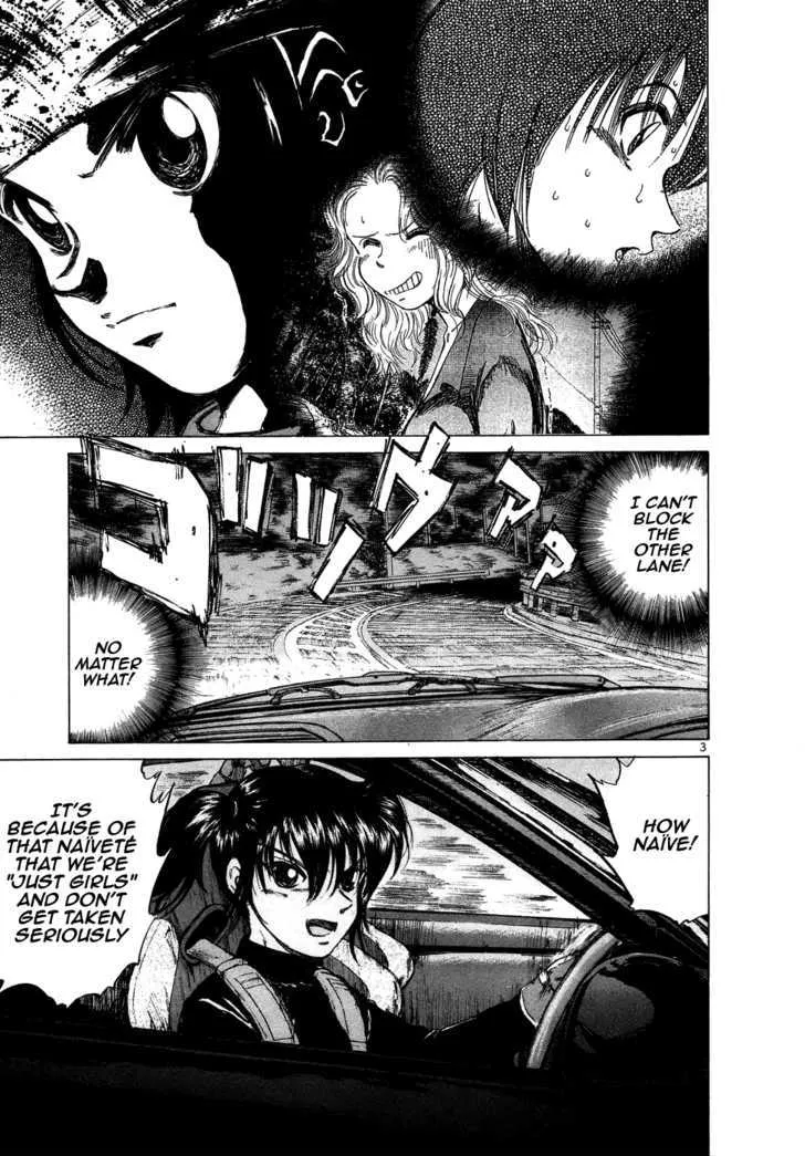 Read Over Rev! chapter 71 image 2 on Lezhin