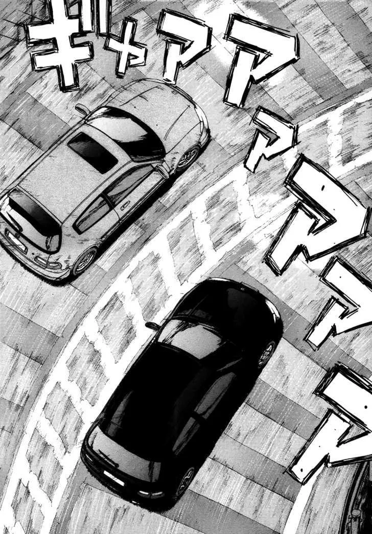 Read Over Rev! chapter 71 image 3 on Lezhin