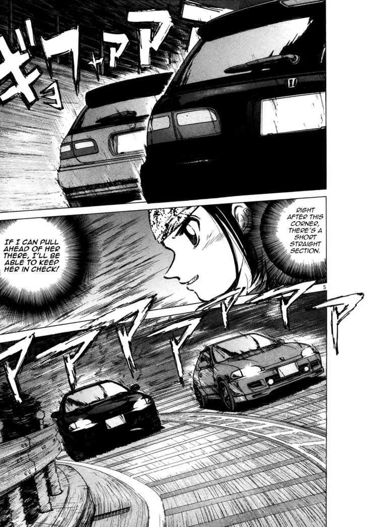 Read Over Rev! chapter 71 image 4 on Lezhin