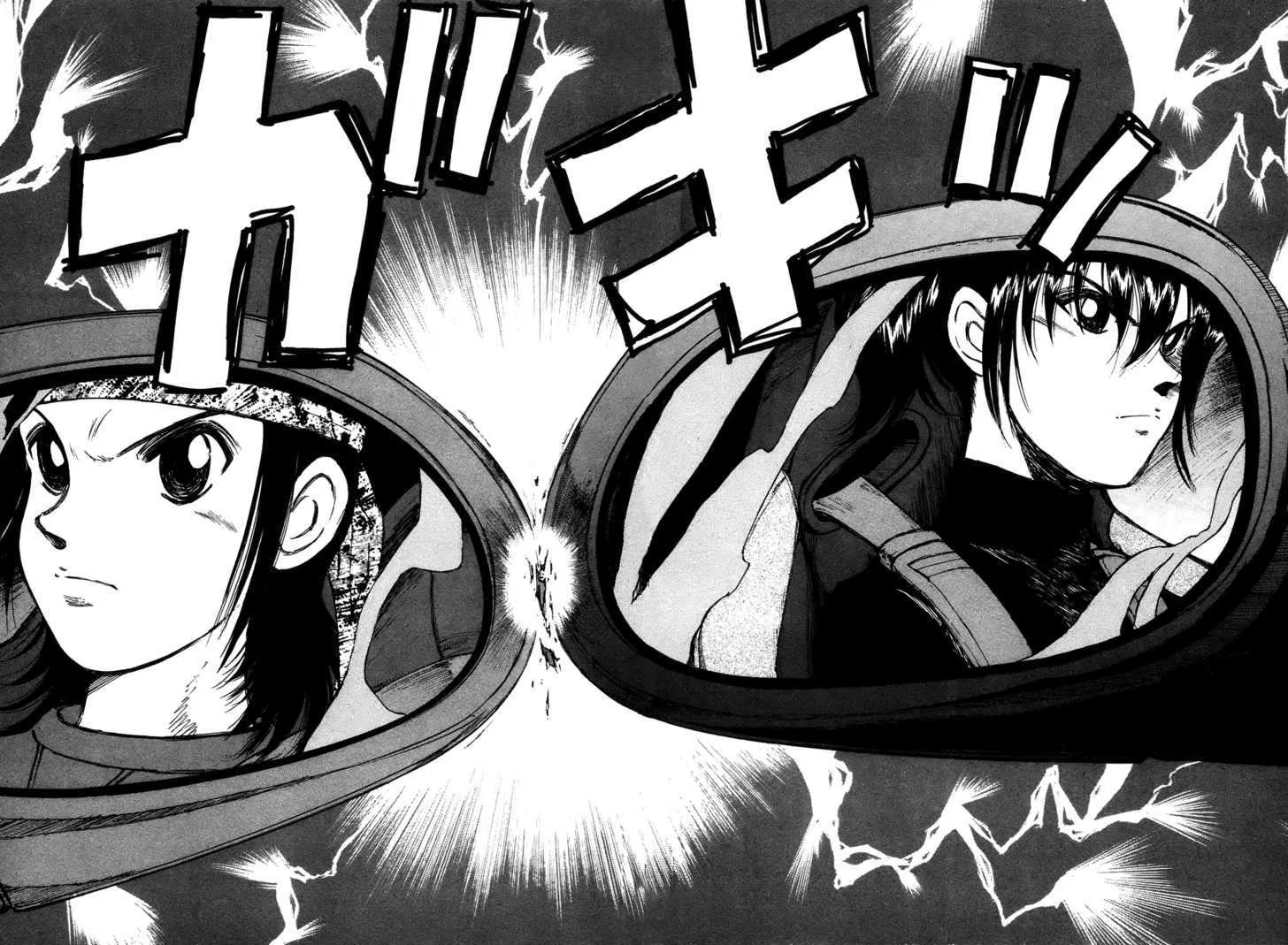 Read Over Rev! chapter 71 image 7 on Lezhin
