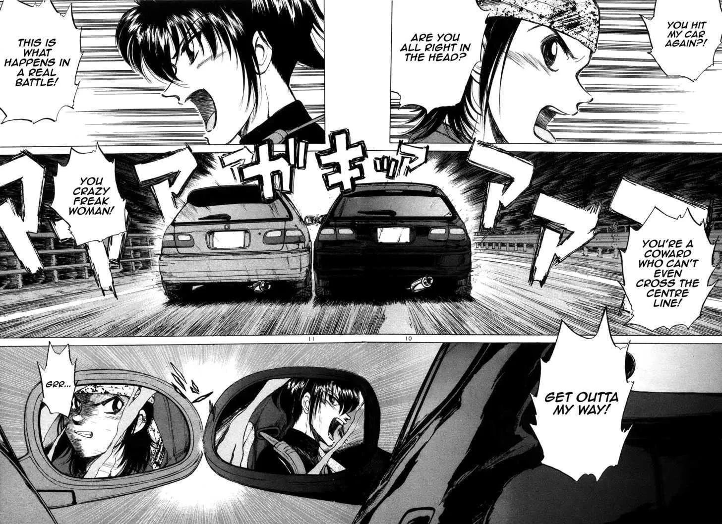 Read Over Rev! chapter 71 image 8 on Lezhin