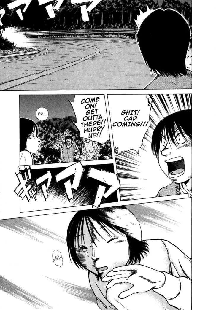 Read Over Rev! chapter 72 image 11 on Lezhin