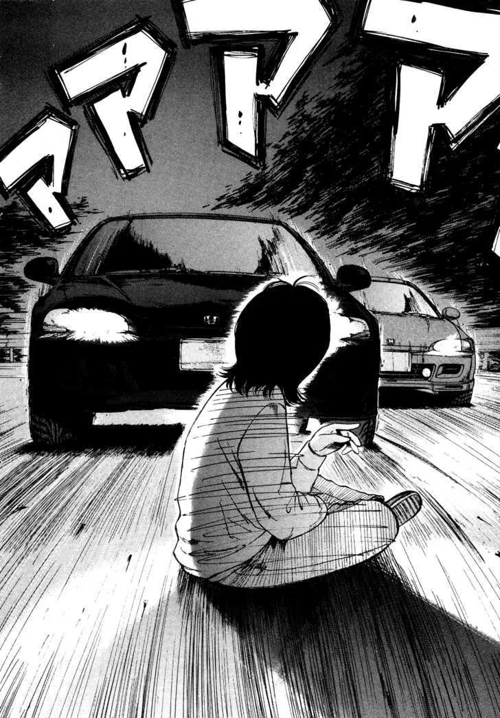 Read Over Rev! chapter 72 image 12 on Lezhin