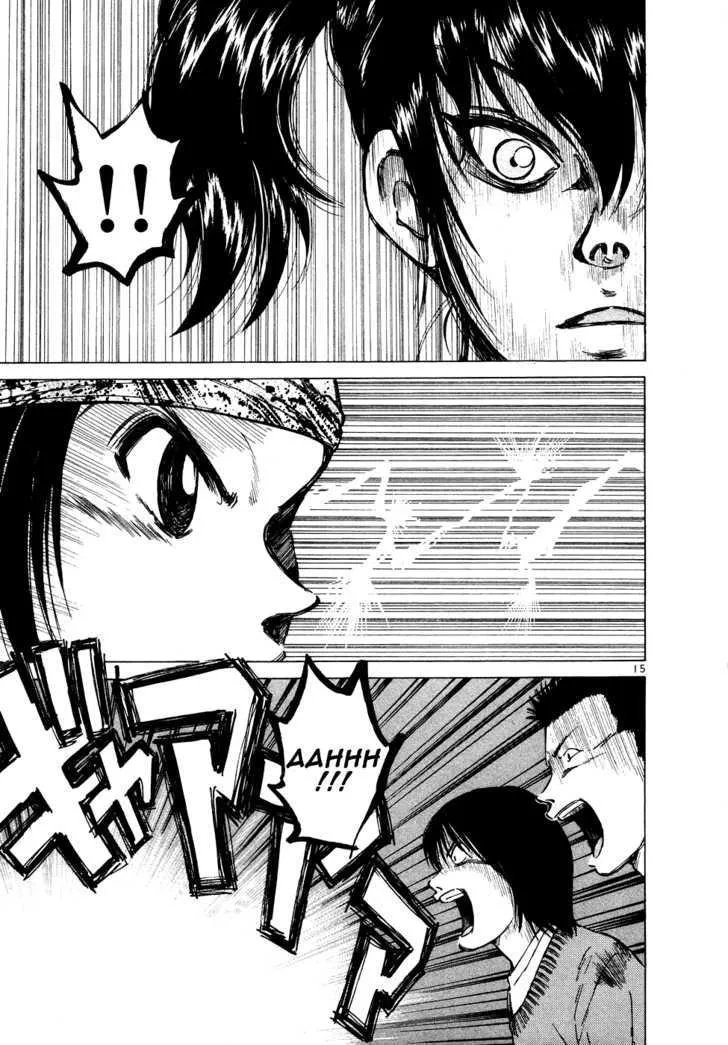Read Over Rev! chapter 72 image 13 on Lezhin