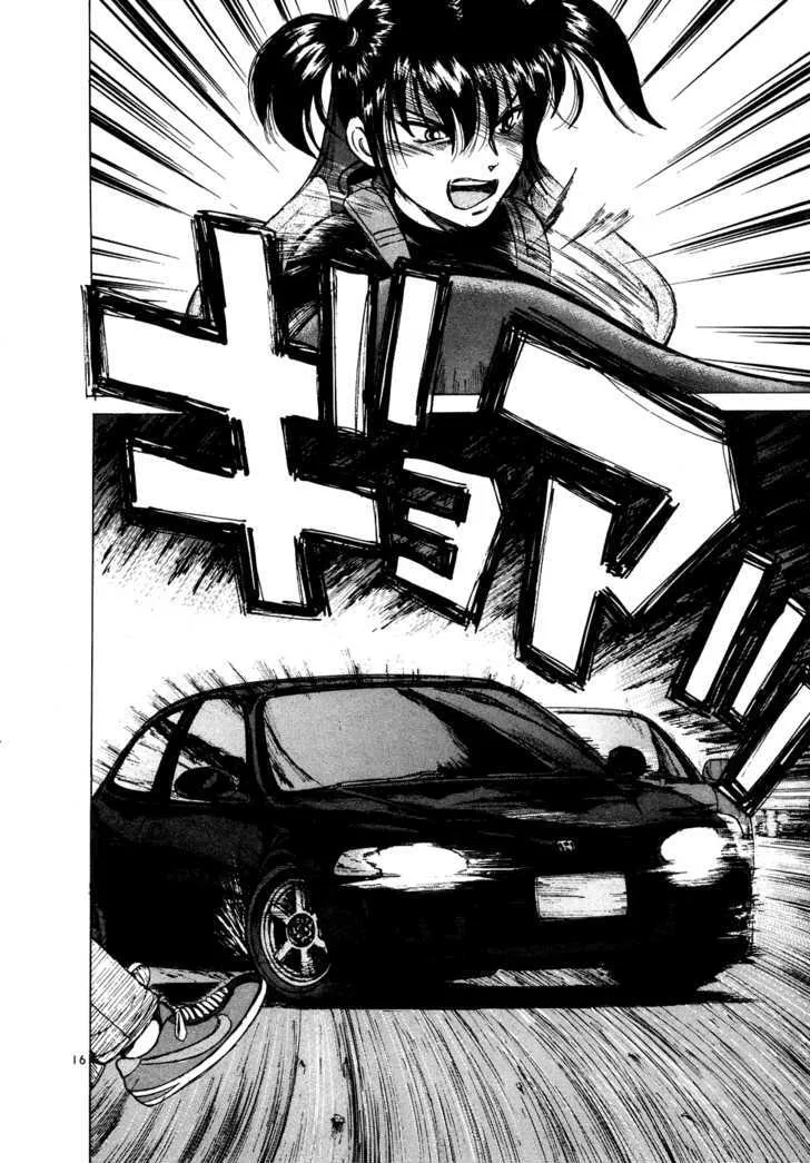Read Over Rev! chapter 72 image 14 on Lezhin