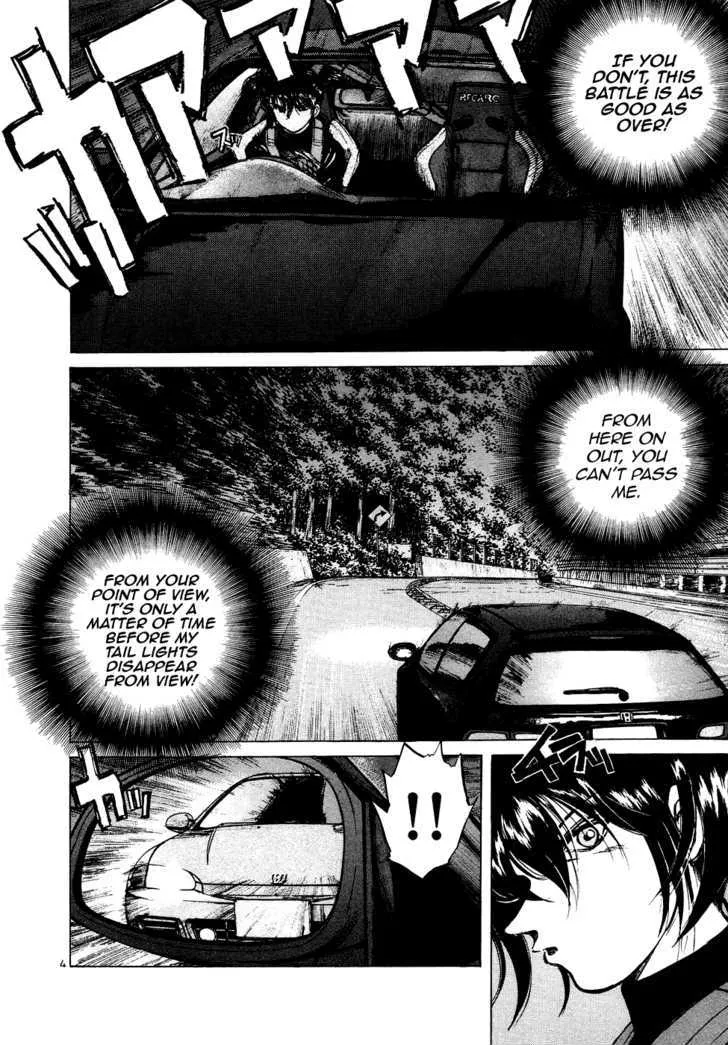 Read Over Rev! chapter 72 image 2 on Lezhin
