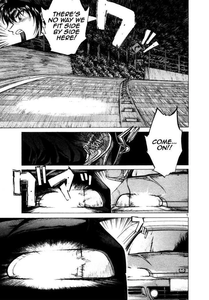 Read Over Rev! chapter 72 image 5 on Lezhin