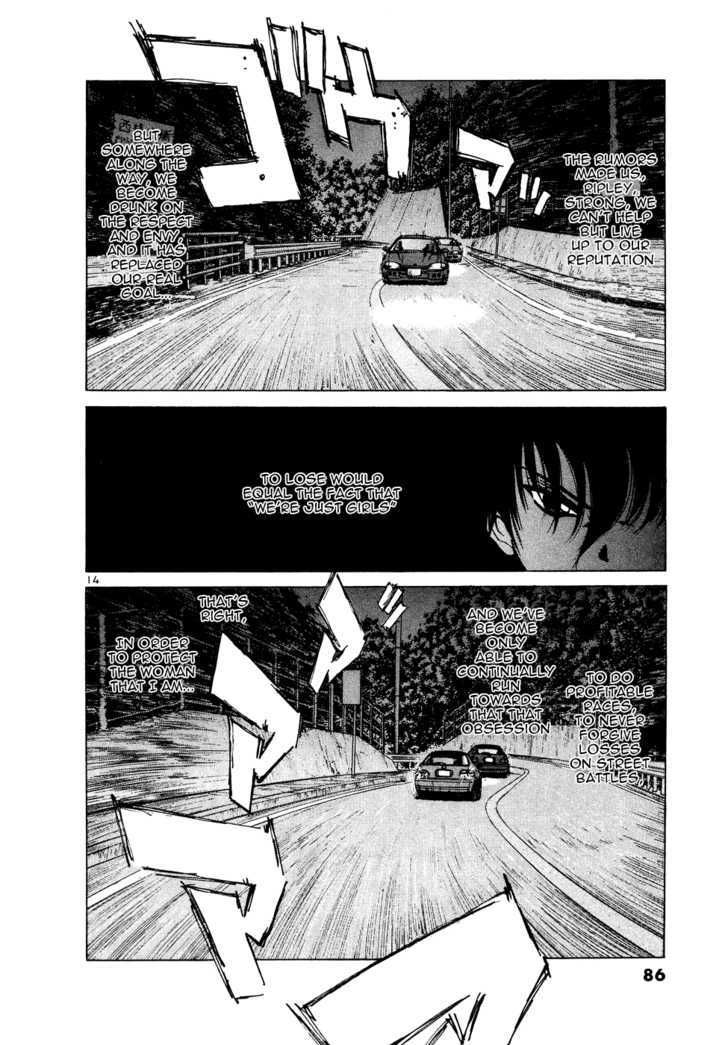 Read Over Rev! chapter 73 image 13 on Lezhin