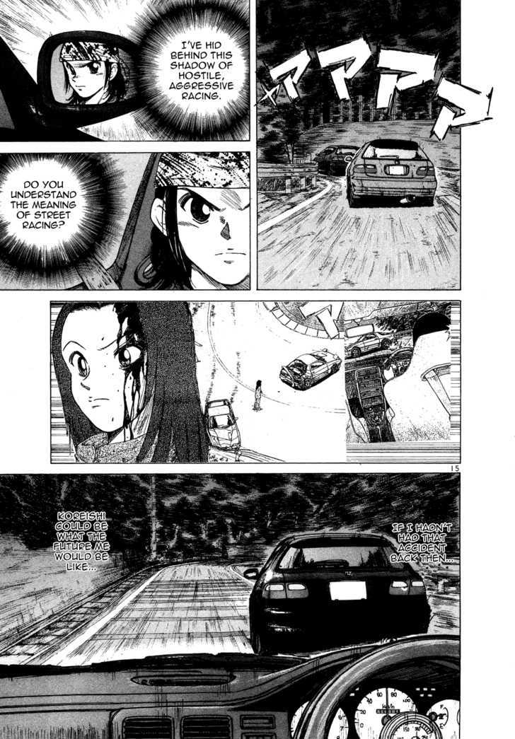 Read Over Rev! chapter 73 image 14 on Lezhin