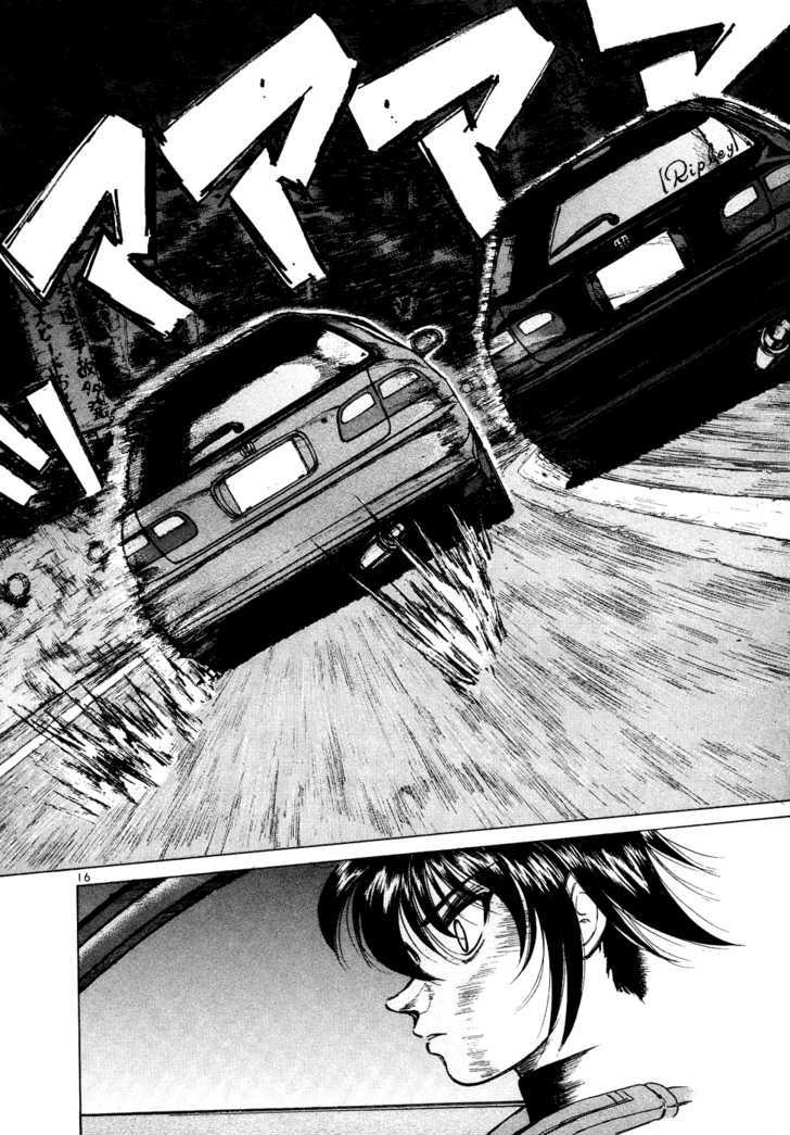 Read Over Rev! chapter 73 image 15 on Lezhin