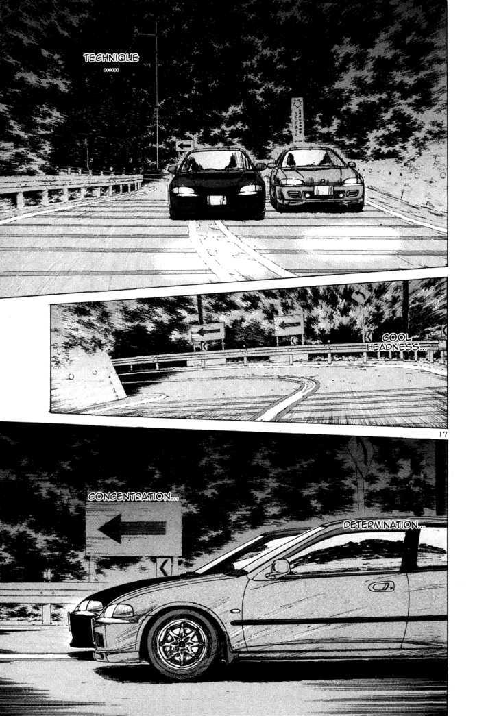 Read Over Rev! chapter 73 image 16 on Lezhin