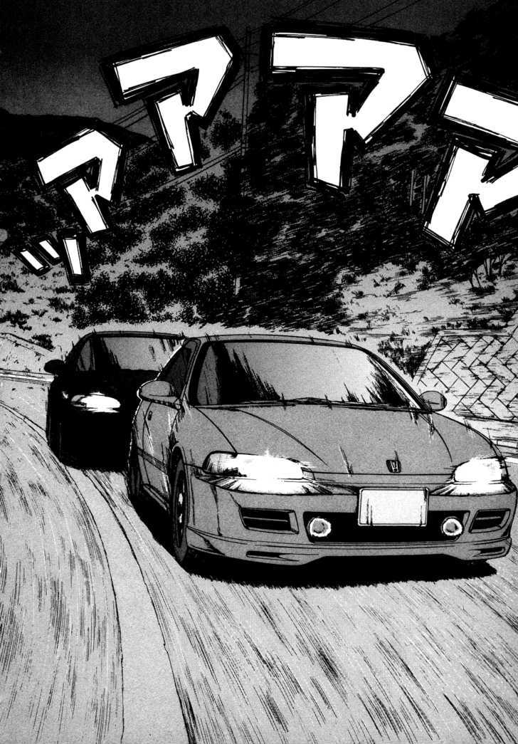 Read Over Rev! chapter 73 image 19 on Lezhin