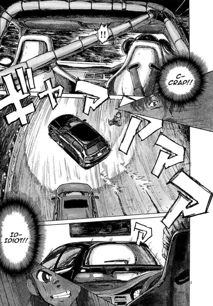 Read Over Rev! chapter 73 image 2 on Lezhin