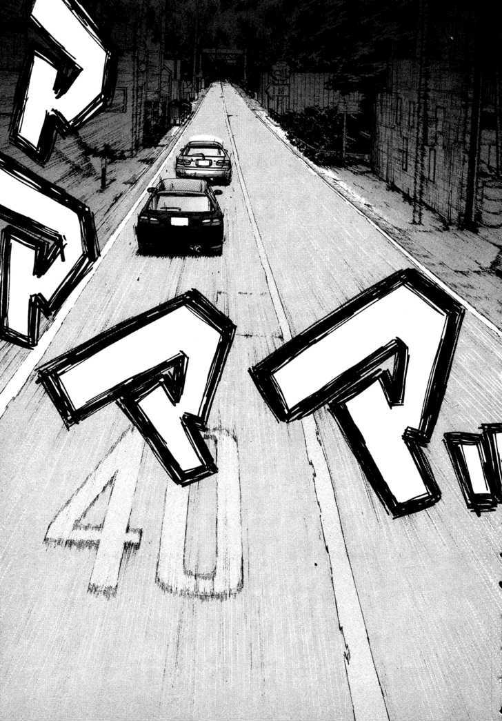 Read Over Rev! chapter 73 image 20 on Lezhin
