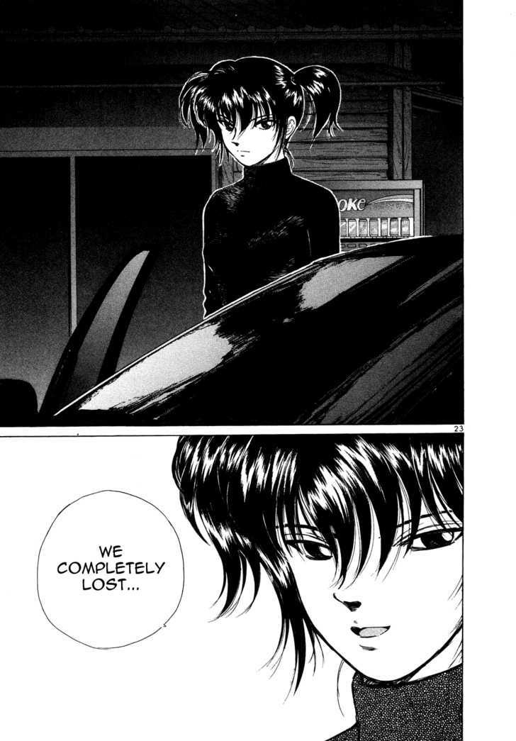 Read Over Rev! chapter 73 image 22 on Lezhin