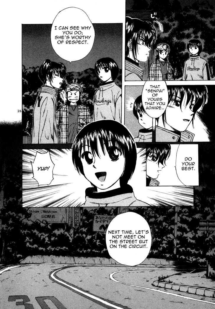 Read Over Rev! chapter 73 image 25 on Lezhin