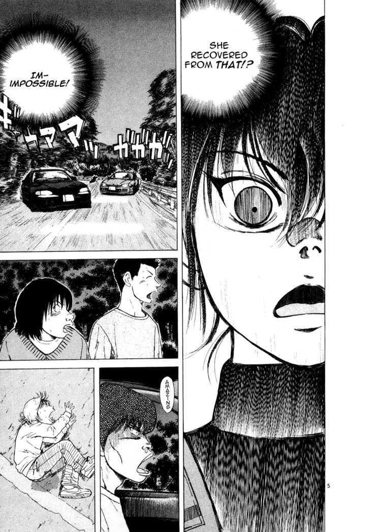 Read Over Rev! chapter 73 image 4 on Lezhin