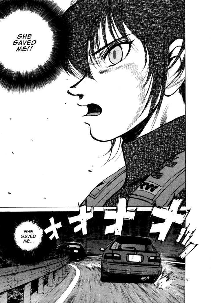 Read Over Rev! chapter 73 image 6 on Lezhin