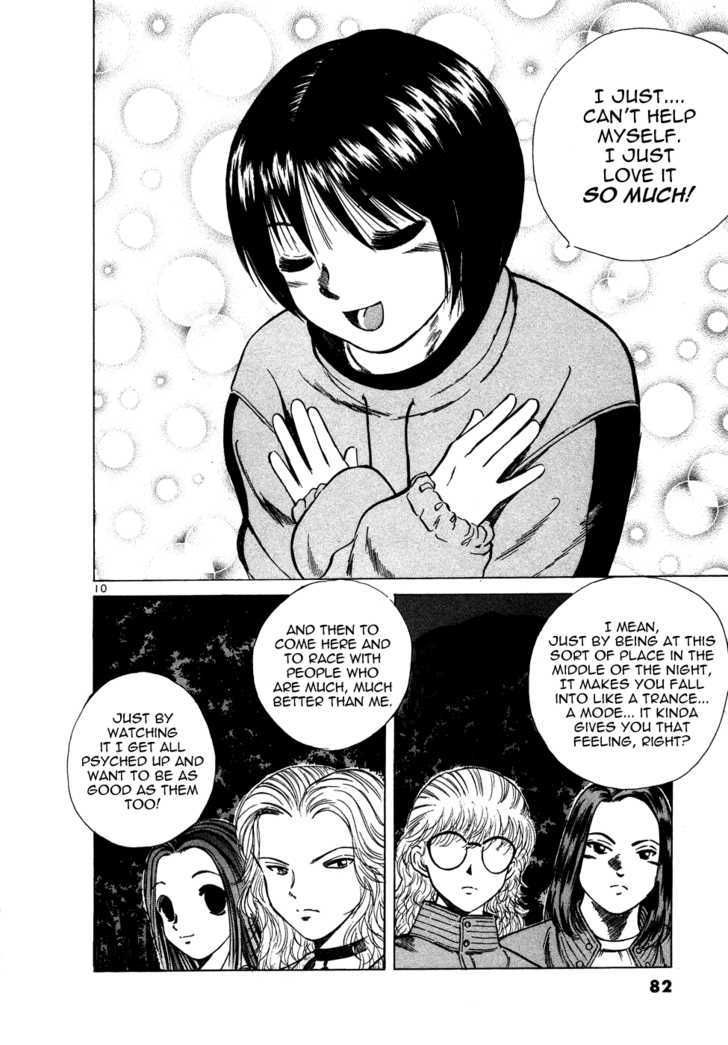 Read Over Rev! chapter 73 image 9 on Lezhin