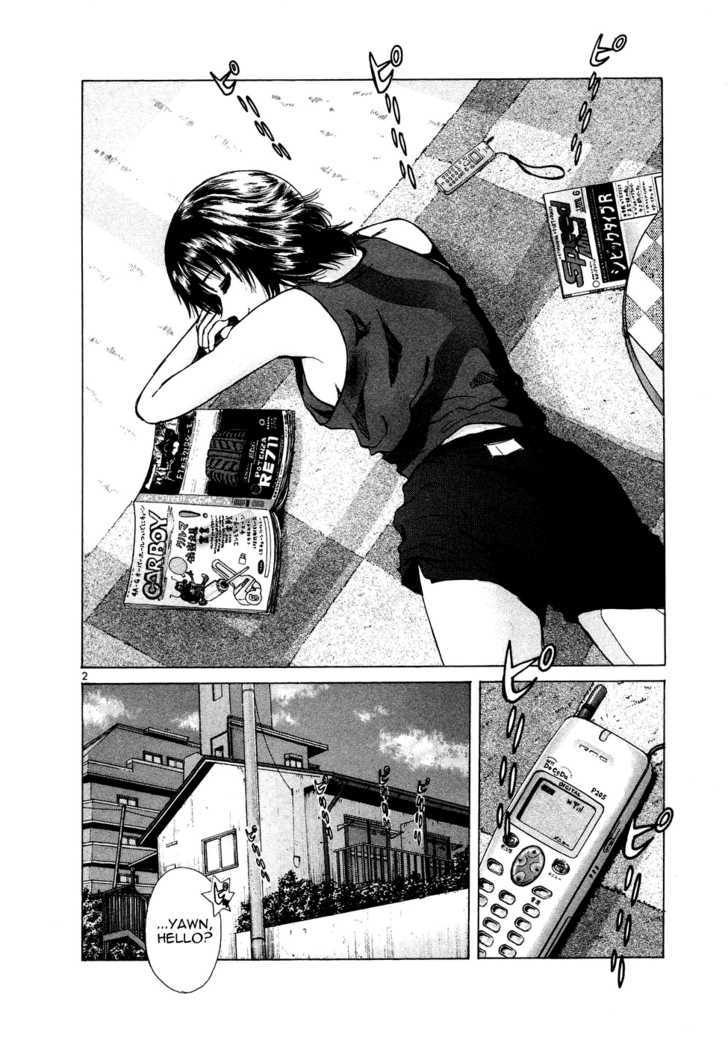 Read Over Rev! chapter 74 image 1 on Lezhin