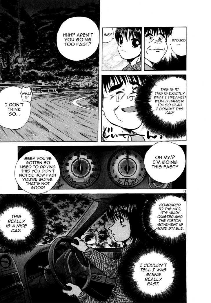 Read Over Rev! chapter 74 image 12 on Lezhin