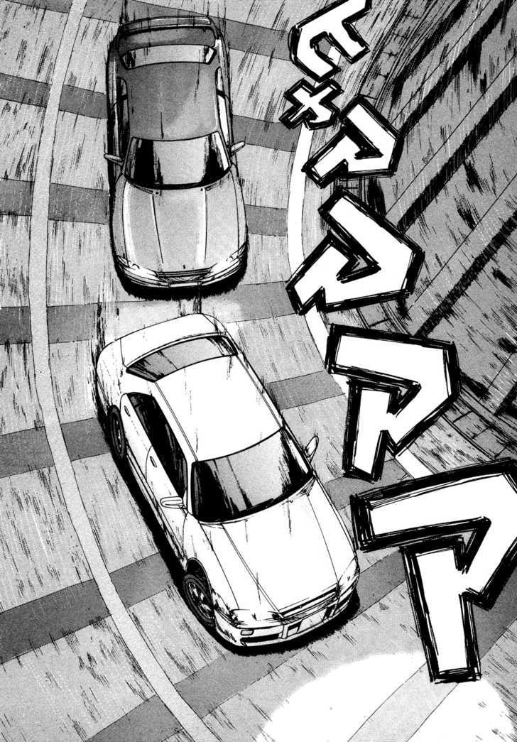 Read Over Rev! chapter 74 image 17 on Lezhin