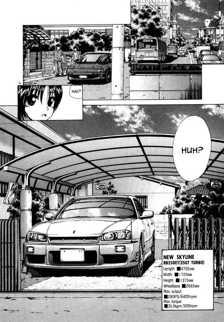 Read Over Rev! chapter 74 image 3 on Lezhin