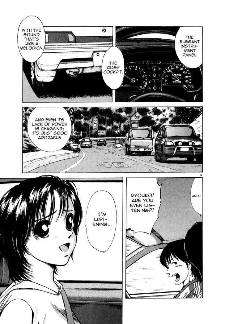 Read Over Rev! chapter 75 image 3 on Lezhin