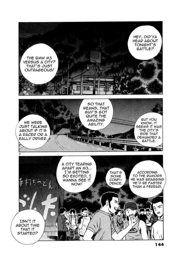 Read Over Rev! chapter 76 image 1 on Lezhin