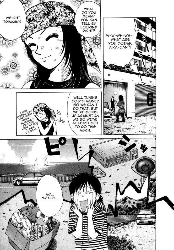 Read Over Rev! chapter 76 image 12 on Lezhin