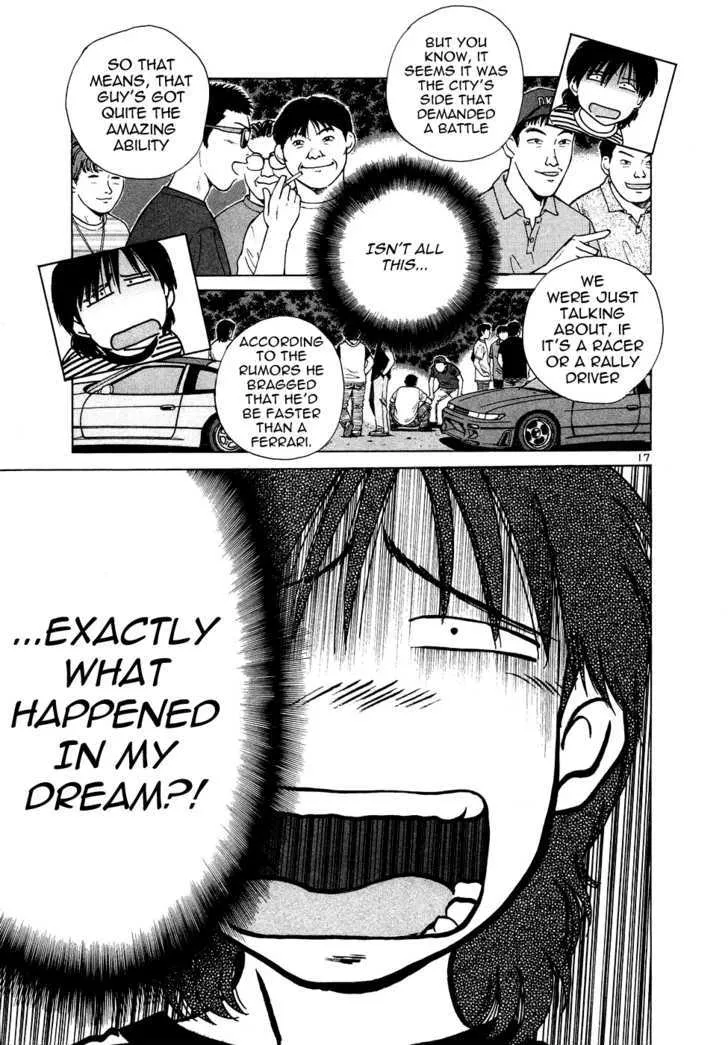 Read Over Rev! chapter 76 image 16 on Lezhin