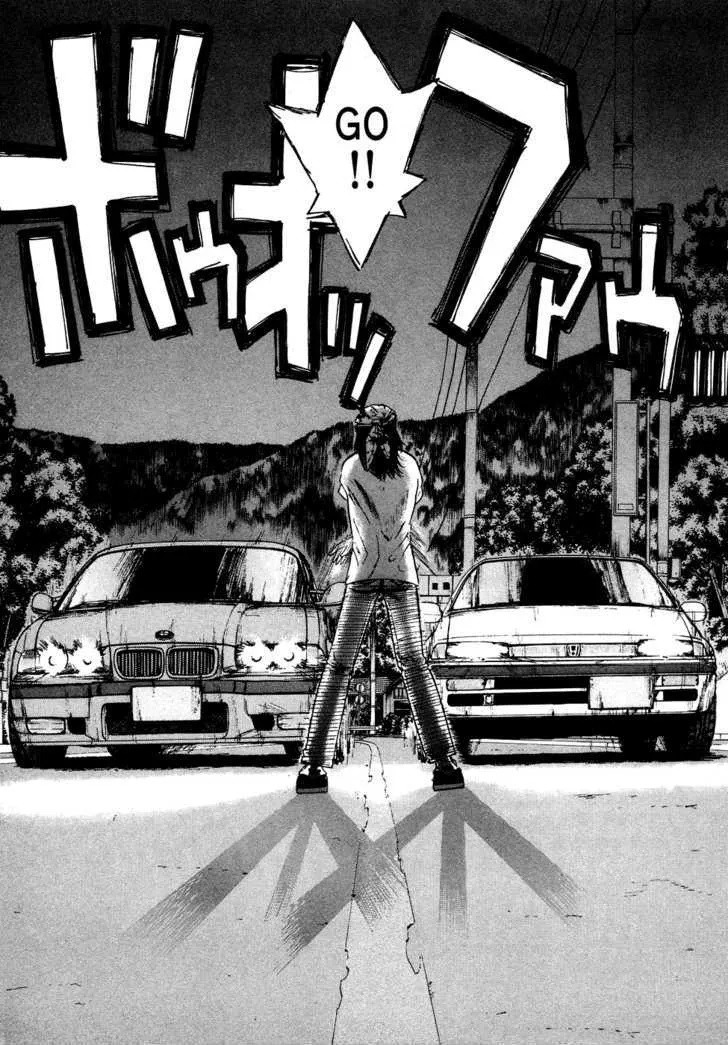 Read Over Rev! chapter 76 image 4 on Lezhin