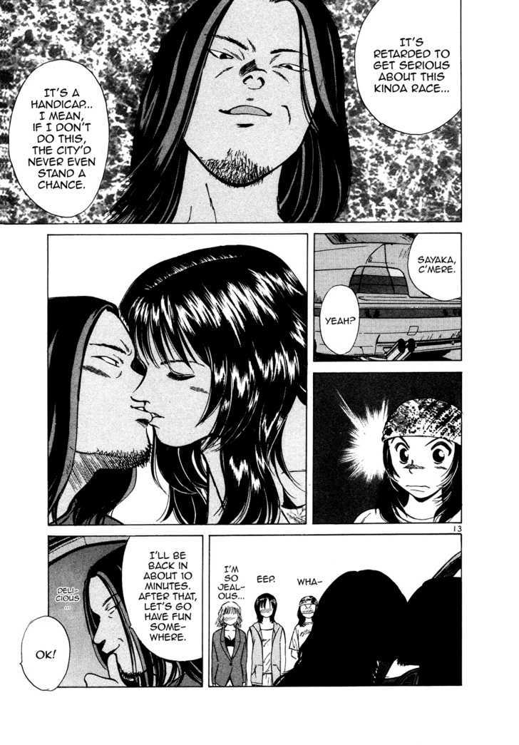 Read Over Rev! chapter 77 image 11 on Lezhin