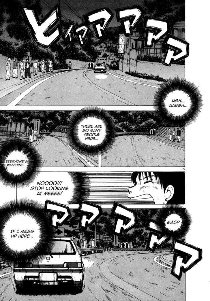 Read Over Rev! chapter 77 image 13 on Lezhin