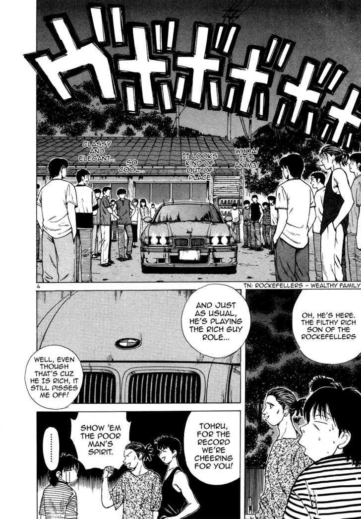 Read Over Rev! chapter 77 image 3 on Lezhin