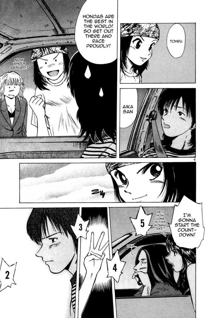 Read Over Rev! chapter 77 image 8 on Lezhin