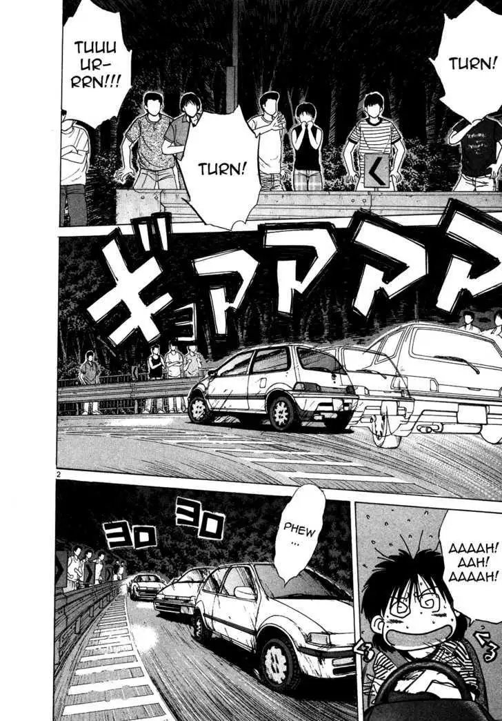 Read Over Rev! chapter 78 image 1 on Lezhin