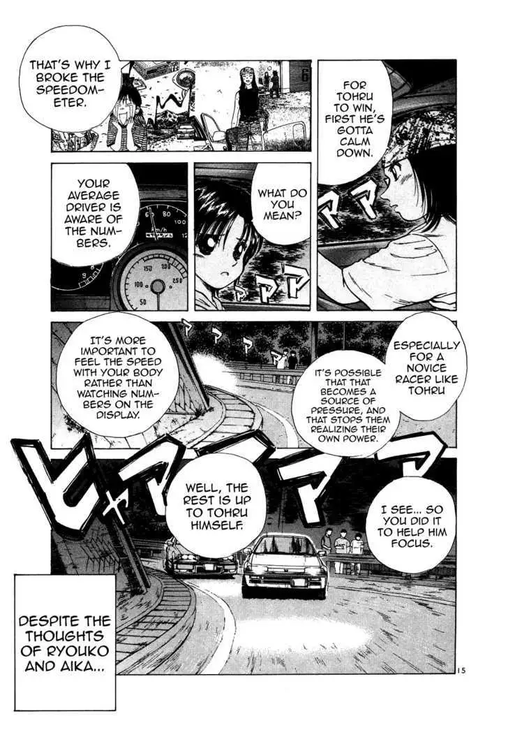 Read Over Rev! chapter 78 image 14 on Lezhin